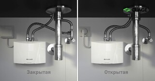 Установка проточного водонагревателя в Соли-Илецке от Мастер24 — монтаж под ключ от 1667 руб